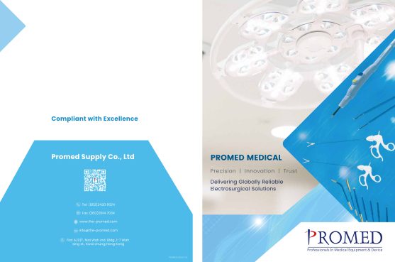Promed Electrosurgical Product Catalogue 